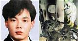 All About Hisashi Ouchi's Date of Birth
