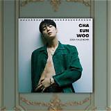 Is Cha Eun Woo Single in 2024? the Truth Revealed