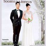 Kim Soo Hyun's Wife: All the Details