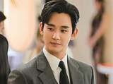 Love in the Limelight: Kim Soo Hyun and Kim Ji Won Confirm Their Romance