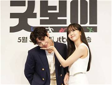 Park Bogum and Kim So Hyun: Exploring the Dynamics of a Rumored Romance