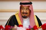 Saudi Arabia's King Salman's Daughter: a Glimpse into Her Life
