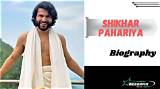 Shikhar Pahariya's Wikipedia Biography - the Cricketer's Journey