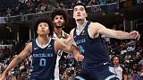The Sibling Bonds of Nba Star Zach Edey
