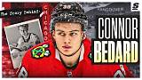 Uncover the Untold Story of Connor Bedard's Mom: a Hockey Legacy Revealed