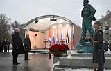 Unveiling the Height of the Russian President