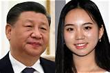 Xi Jinping's Daughter's Harvard Journey